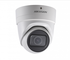 DS-2CD2H23G0-IZS (2.8 - 12мм) Hikvision Купольная антивандальная IP-камера, ИК, 2Мп, Poe, Слот для microSD, Тревожные вход и выход