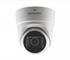 DS-2CD2H23G0-IZS (2.8 - 12мм) Hikvision Купольная антивандальная IP-камера, ИК, 2Мп, Poe, Слот для microSD, Тревожные вход и выход