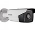 DS-2CD2T22WD-I5 Hikvision Уличная IP камера, объектив 4мм, ИК, 2Мп, PoE