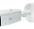 RVi-2NCT6035 (6-22) RVi Уличная цилиндрическая IP видеокамера, 2Mp, Ик, Poe, Поддержка карт MicroSD, Аудио вход/выход, Тревожные входы/выходы