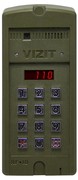 БВД-SM110R VIZIT Блок вызова до 100 абонентов, встроенный контроллер до 600 ключей VIZIT-RF2