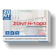 H-1000 Универсальный контроллер системы отопления