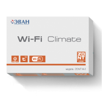 H-2 ZONT Wi-Fi термостат для электрических и газовых котлов
