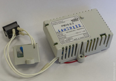 Блок питания  VIZIT РМ15-2-3