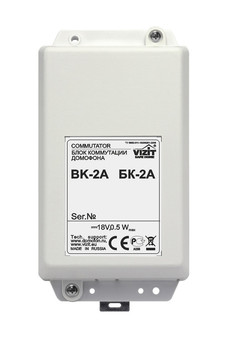 БК-2А VIZIT Блок коммутации устройства квартирного переговорного (УКП) с двумя блоками вызова