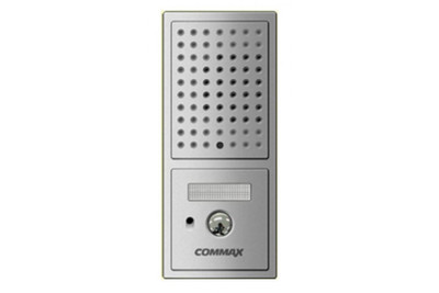DRC-4CPN2/90 серебро Commax Цветная вызывная видеопанель