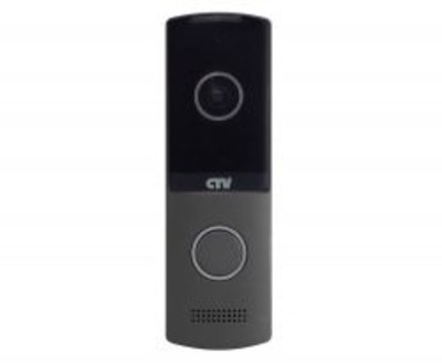 CTV-D4003AHD графит CTV Вызывная панель высокого разрешения формата AHD