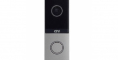 CTV-D4003AHD серебро CTV Вызывная панель высокого разрешения формата AHD