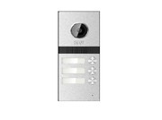 CTV-D3MULTI CTV Вызывная панель для цветного видеодомофона на 2 абонента