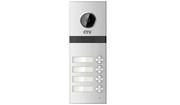 CTV-D3MULTI CTV Вызывная панель для цветного видеодомофона на 4 абонента