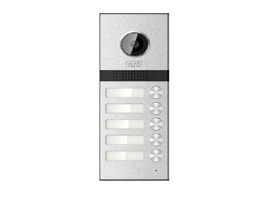 CTV-D3MULTI CTV Вызывная панель для цветного видеодомофона на 5 абонента