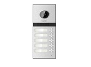 CTV-D3MULTI CTV Вызывная панель для цветного видеодомофона на 5 абонента