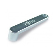 MEA3 MEA5 NICE Рычаг для механизма MEA3 MEA5