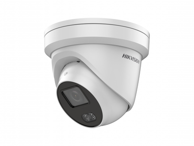 DS-2CD2327G1-L (6mm) Hikvision Уличная купольная IP-видеокамера, обьектив 6мм, ИК, 2Мп, POE, встроенный микрофон, microSD до 128Гб