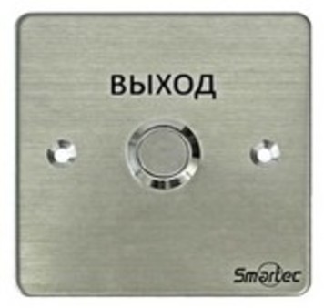 ST-EX130 Smartec Универсальная кнопка выхода для работы в составе СКУД