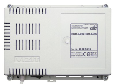БКМ-443S VIZIT Блок коммутации и питания монитора