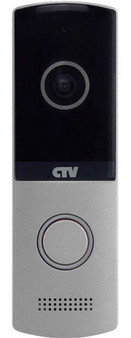 CTV-D4003NG (серебро) CTV Вызывная панель Full HD мультиформатная
