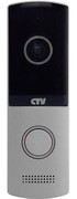 CTV-D4003NG (серебро) CTV Вызывная панель Full HD мультиформатная