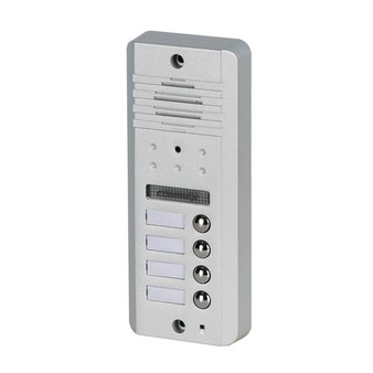 DRC-4DC PAL (серебро) Commax Вызывная панель цветная