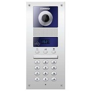 DRC-GUC/RF Commax Переговорное устройство