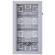 JA-193PL-BOX-M Jablotron Встраиваемая коробка