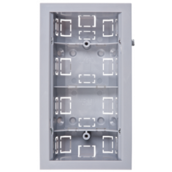 JA-193PL-BOX-S Jablotron Встраиваемая коробка (для гипсокартонных и других типов стен)
