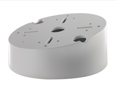 DS-1240ZJ Hikvision Наклонный потолочный кронштейн
