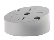 DS-1240ZJ Hikvision Наклонный потолочный кронштейн