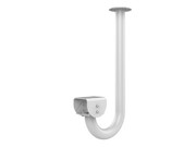 DS-1269ZJ Hikvision Подвесной кронштейн
