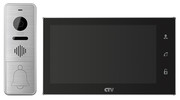 CTV-DP4706AHD черный Комплект цветного видеодомофона с экраном 7" формата AHD