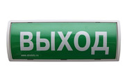 Табло-РР-ПРО Аргус-Спектр Оповещатель пожарный световой радиоканальный