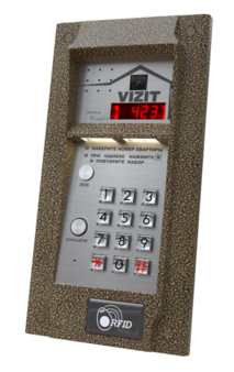 БВД-423FCBE VIZIT Блок вызова