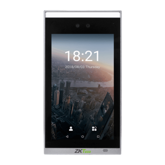 FaceDepot 7B(CH) ZKTeco Автономный терминал с идентификацией по лицу
