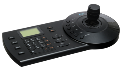 RVi-1NK01 Сетевой пульт управления цифровыми и IP-видеорегистраторами