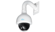 RVi-IPC52Z25-A1 Уличная скоростная купольная IP видеокамера, PoE, 2Мп, Тревожный входы-выходы