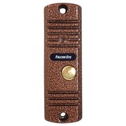 FE-305C (медь) Falcon Eye Видеопанель