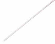Термоусадка D 2,5/1,25 мм  (50шт по 1м) белая 20-2501 Rexant
