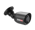 PT-MHD1080P-IR.2 PRACTICAM Уличная мультиформатная MHD (AHD/CVI/CVBS/TVI) видеокамера, Ик, 2Mp