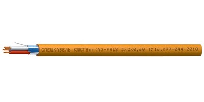 КШСГЭнг(А) -FRHF 1х2х0,6 Спецкабель  Кабель огнестойкий для систем охранно-пожарной сигнализации и контроля доступа