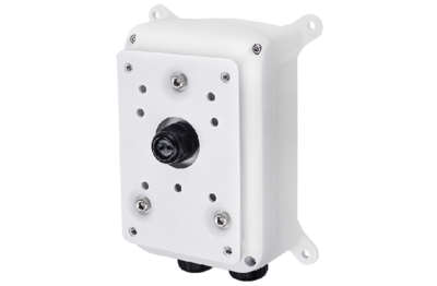 RVi-4PJB/A1 Уличный источник питания с защитой корпуса IP67, IK10