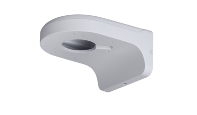 RVi-1BWM-3 white Настенный кронштейн для IP-камер видеонаблюдения