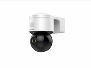 DS-2DE3A204IW-DE Hikvision Скоростная поворотная купольная IP видеокамера, 2Мп, PoE, microSD, встроенный микрофон, тревожный вход-выход