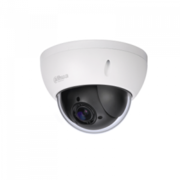 DH-SD22204I-GC Dahua Уличная поворотная мультиформатная MHD (AHD/ TVI/ CVI/ CVBS) видеокамера, объектив 2.7-11мм, 2Мп, Ик