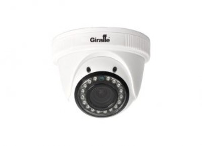 GF-DIR4322ASV2.0 V2 (2.8) Giraffe Внутренняя купольная мультиформатная MHD (AHD/ TVI/ CVI/ CVBS) видеокамера, объектив 2.8мм, 2Мп, Ик