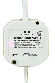 Моллюск 12/1,5