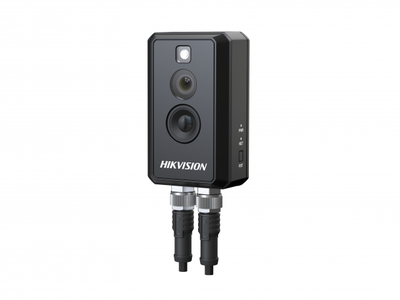 DS-2TA21-3AVF Hikvision Двухспектральный компактный тепловизор