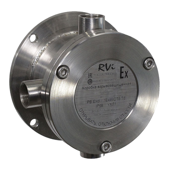 RVi-4TJB-HS/P01.С-EX Взрывозащищенная коробка