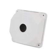 SP-BOX 130 ATIS Кронштейн универсальный