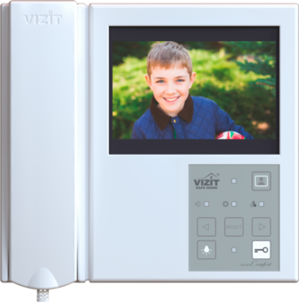 Монитор цветного изображения VIZIT-M405D5