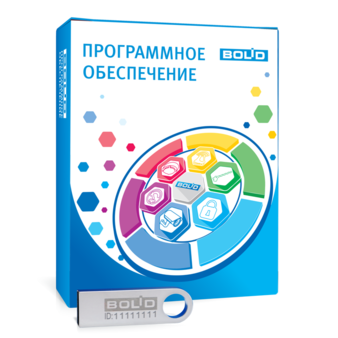 Наращивание ПО "Орион Про" с исп.127 до исп. 512